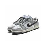 DUNK LOW SMOKE GREY