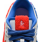 DUNK LOW YEAR OF THE RABBIT