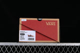 VANS KNU SKOOL