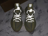 YEEZY BOOST 350 V2 ANTLIA
