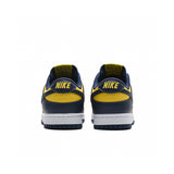 DUNK LOW PRO SB