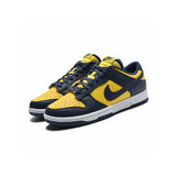 DUNK LOW PRO SB