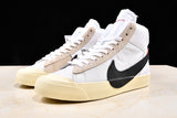 HUPU BLAZER X OFF WHITE MID WHITE