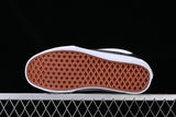 VANS KNU SKOOL