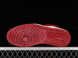 AIR JORDAN 1 RETRO HIGH CHICAGO LOST FOUND
