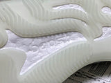 YEEZY BOOST 380 ALIEN CLOUD WHITE