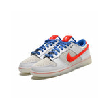 DUNK LOW YEAR OF THE RABBIT