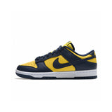 DUNK LOW PRO SB