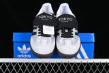SAMBA TOKYO SILVER ASH