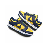 DUNK LOW PRO SB