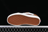 VANS KNU SKOOL