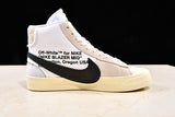 HUPU BLAZER X OFF WHITE MID WHITE