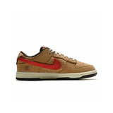 DUNK LOW CLOT”
