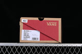 VANS KNU SKOOL