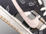 Travis Scott x Nike Dunk Low Cactus Jack
