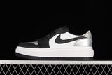 AIR JORDAN 1 LOW ELEVATE SE SILVER TOE